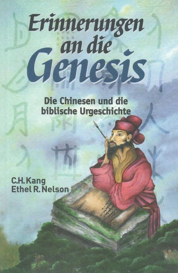 Erinnerungen an die Genesis Erinnerungen an die Genesis